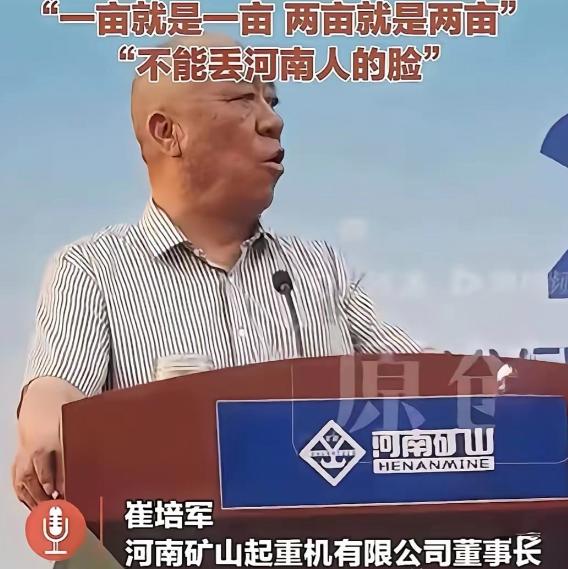 “割四赔五”的苦果来了 麦熟一晌，龙口夺粮。这句刻在中国农民骨子里的话，湖