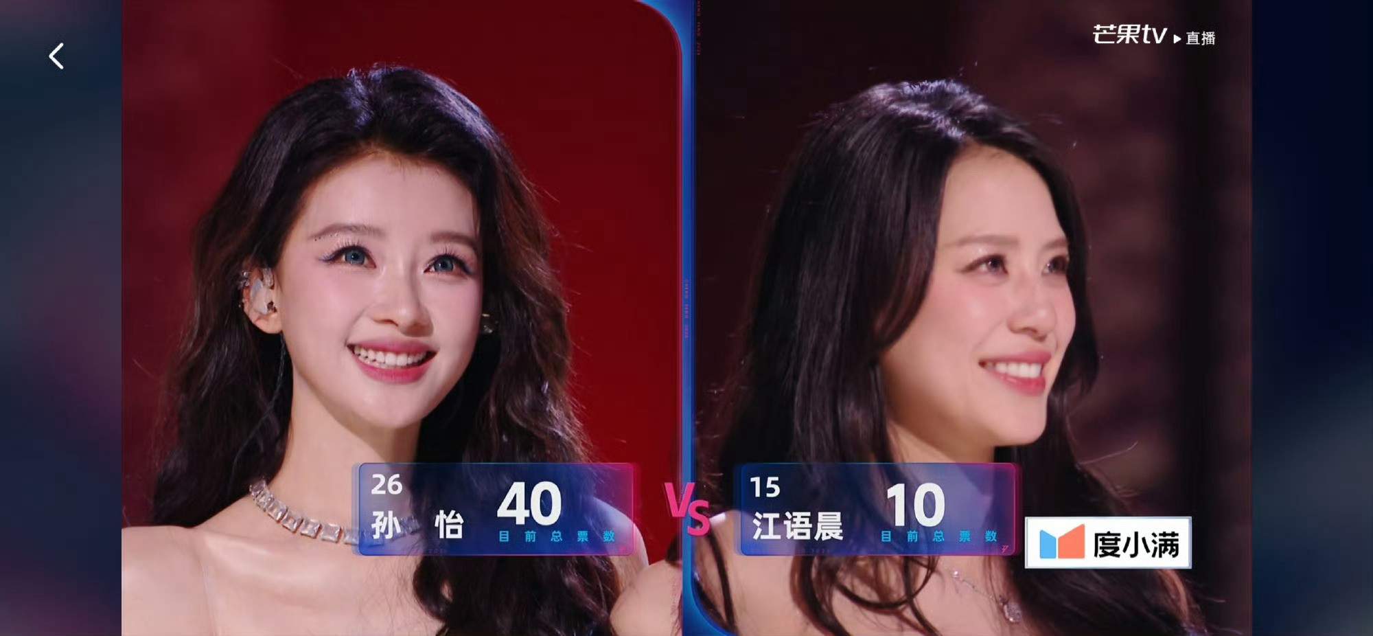 孙怡又纯又媚孙怡太好看了，又纯又媚