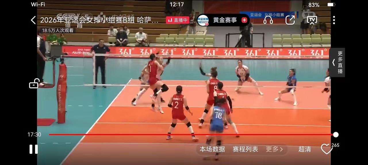 惠若琪真敢说呀！9月18日下午，她在解说中国女排3比0横扫哈萨克斯坦女排的比赛中