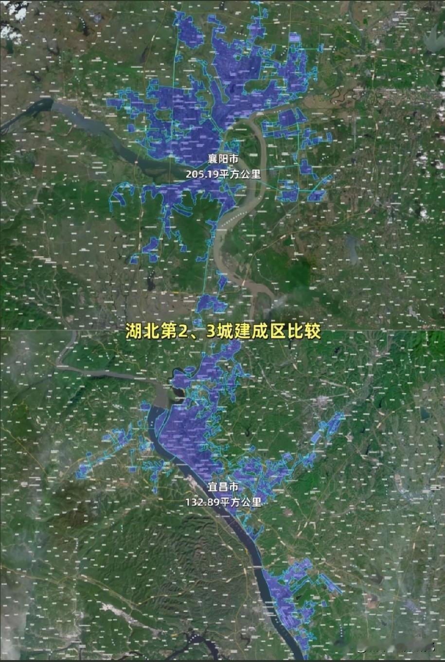 湖北第二城宜昌城建区面积与湖北第三城襄阳城建区面积对比情况，从图片数据对比情况来