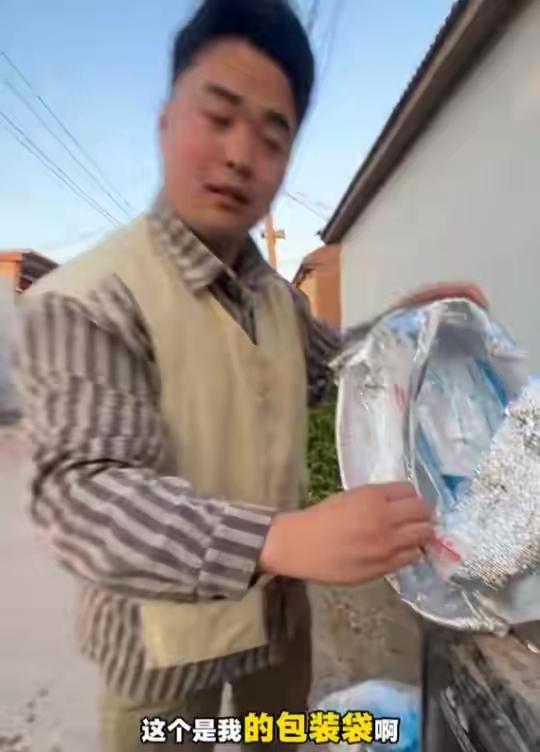 行拘！白嫖190元冻榴莲肉的女子算是踢到铁板上了，她没想到商家会从河南往返山东两