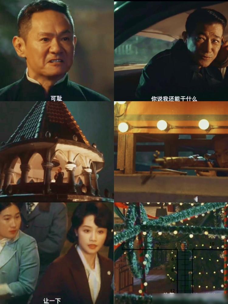 《风与潮》:黄公杰向泽荣作汇报消息，说梁彦明去了玫瑰圣母院，被乔音婉听到，猜他们