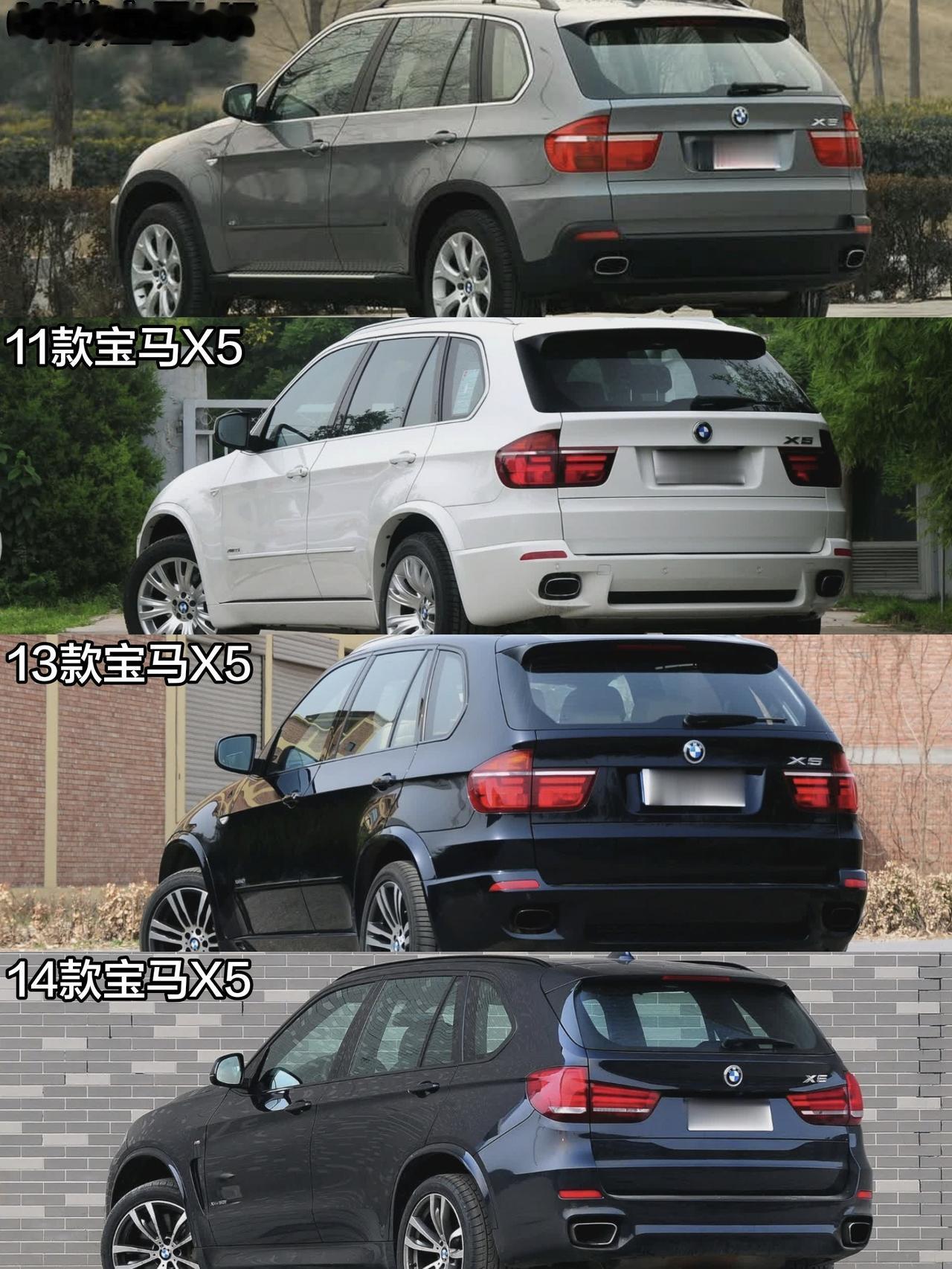 2008款——2027款宝马X5后侧身45°角设计进化史dou是好车X5宝马