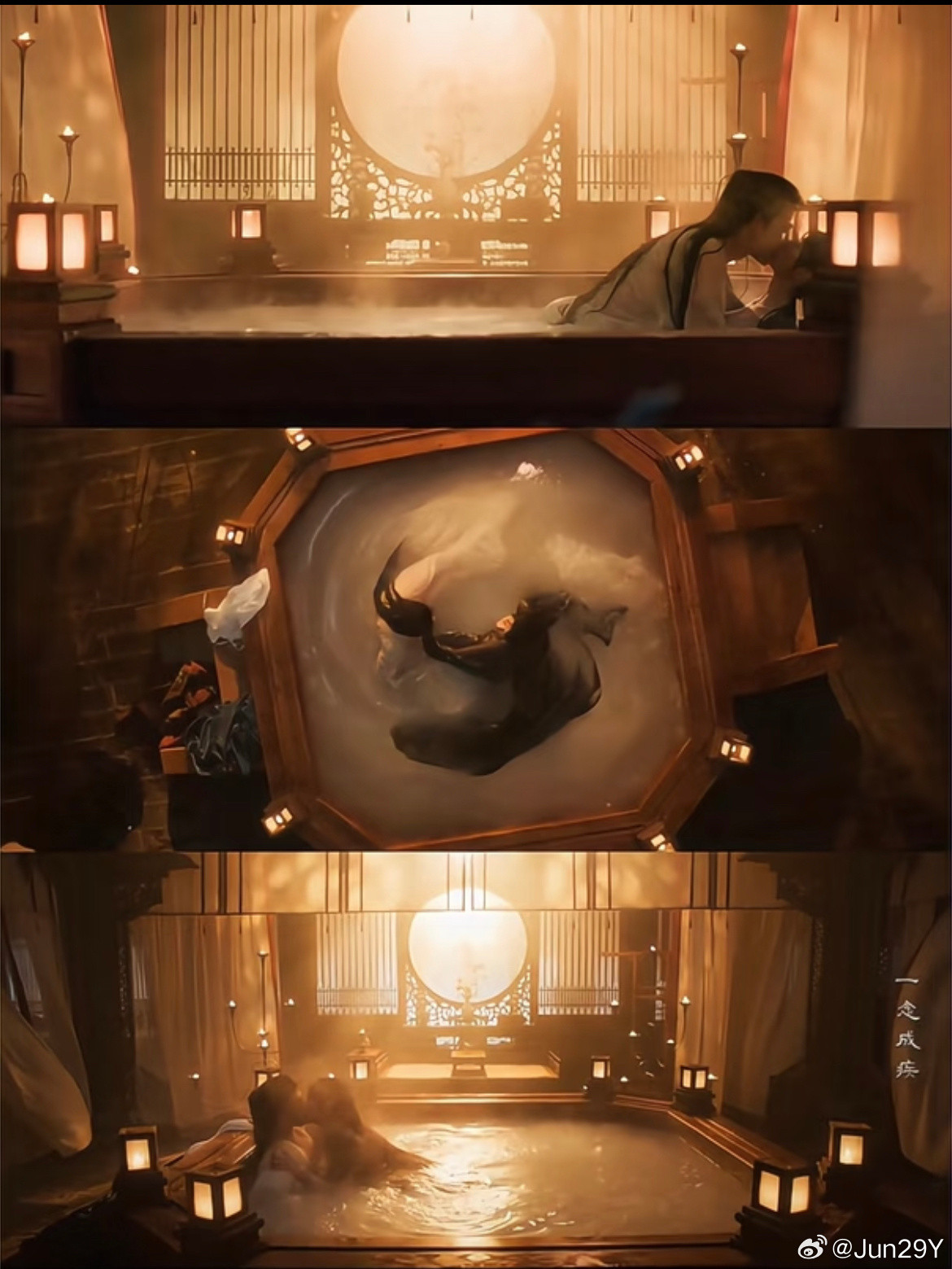 逐玉太极图隐喻圆房逐玉太极图逐玉这段谢征樊长玉浴池戏隐喻圆房谁还没看