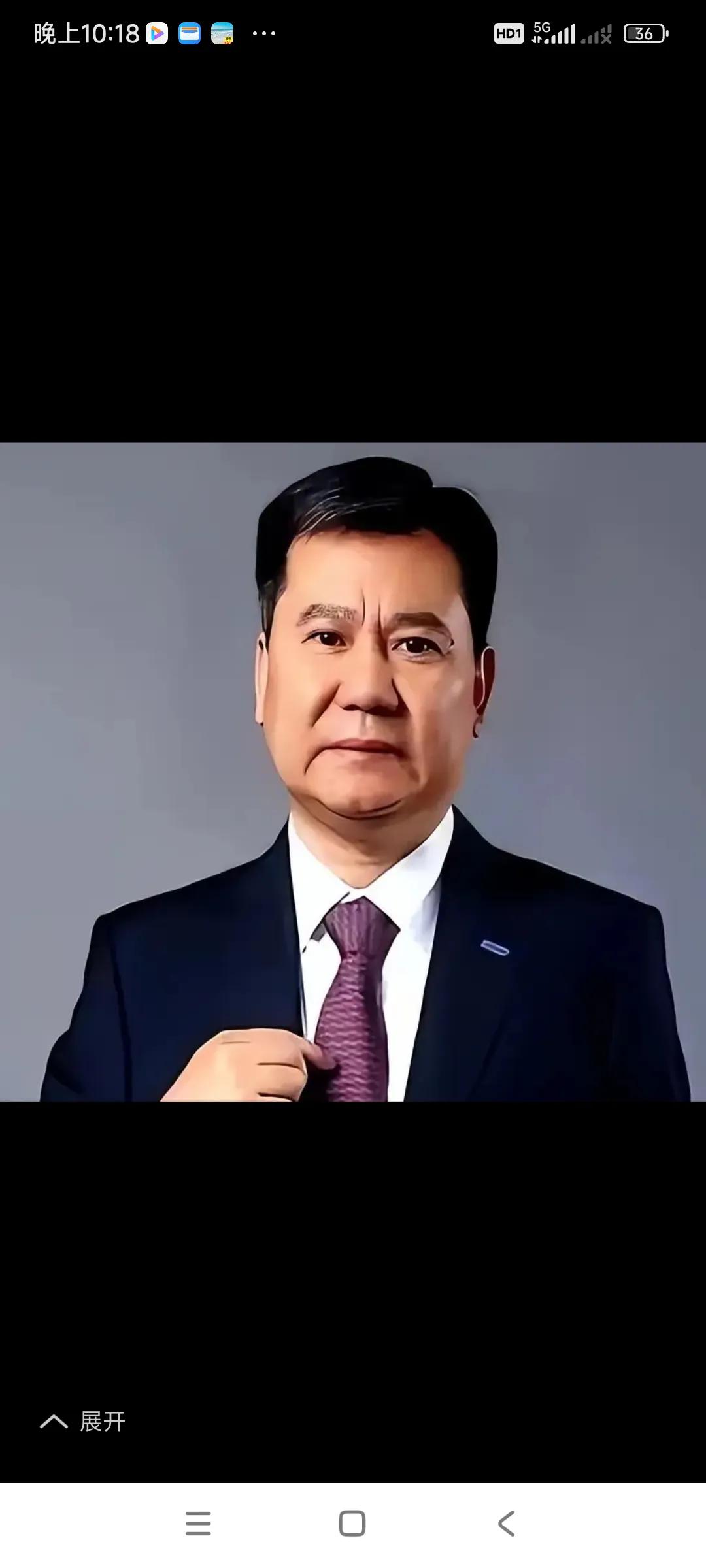 曾经的中国首富，现在负债累累，几次决策失误，埋下大坑，[捂脸哭][捂脸哭][捂脸哭]