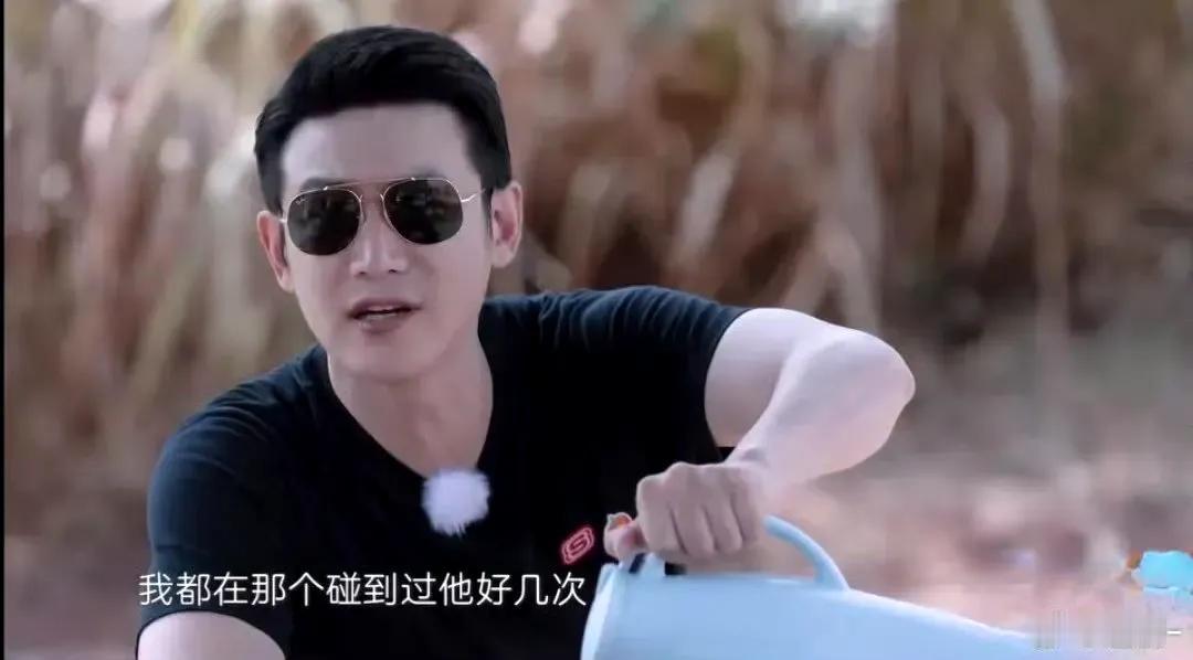 陆毅爆料郑凯，差点没把自己搭进去[捂脸哭]苗苗说郑凯没有兴趣爱好郑钧说：不可