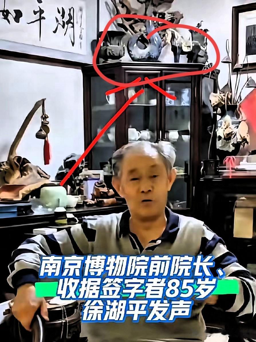看到徐湖平这波操作，我是真没忍住笑出了声。这就叫典型的“灯下黑”。家里人