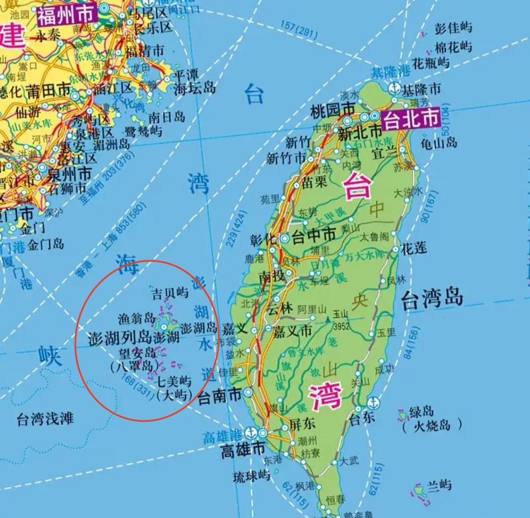 5月9日，大陆主力舰队进入澎湖列岛西南海域！威慑力比环岛演习更大！这就是用枪抵住