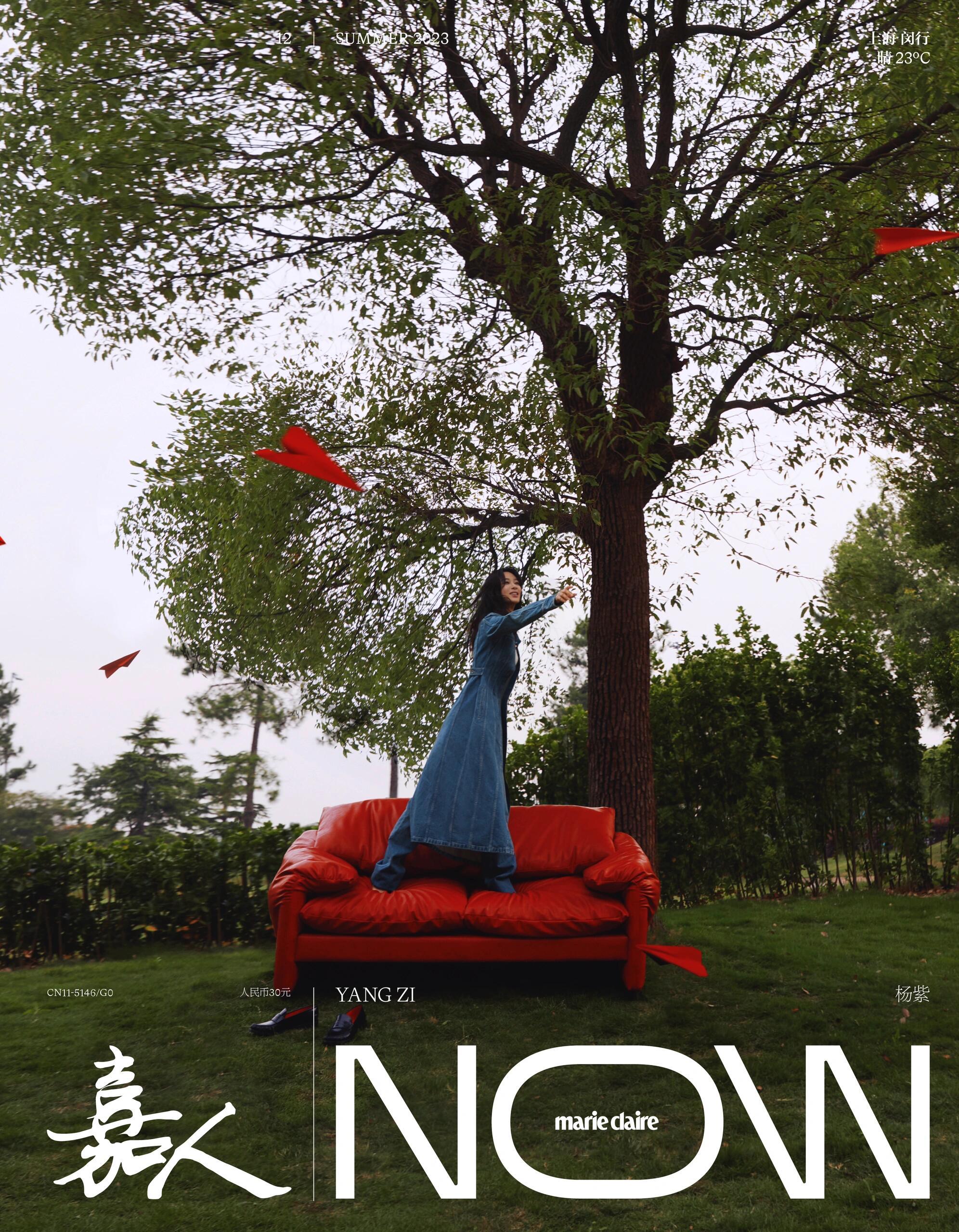 陈漫晒2023年拍的杨紫(p1-p3)这是又要合作了吗？杨紫连轴转回横店了～