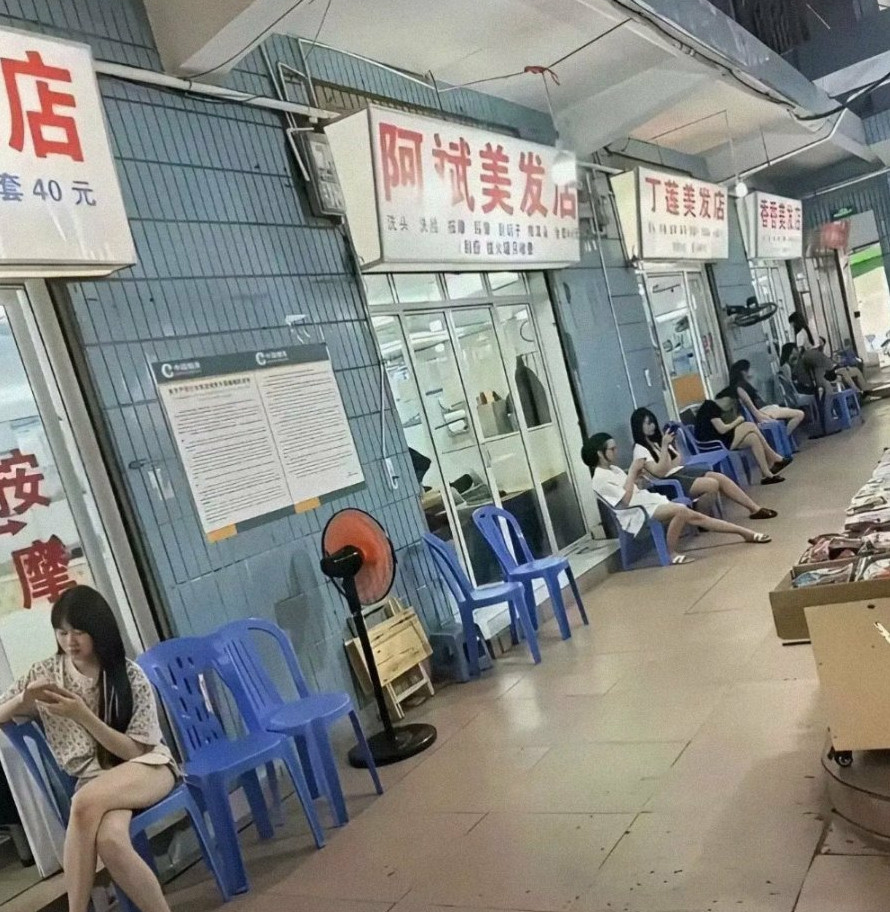 这地方应该该不贵？