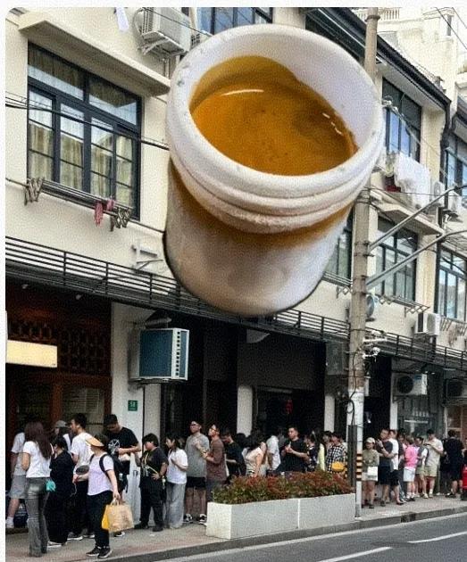 破案了！排队40分，喝完40秒，上海年轻人暴雨排队喝-80℃咖啡，原因找到了