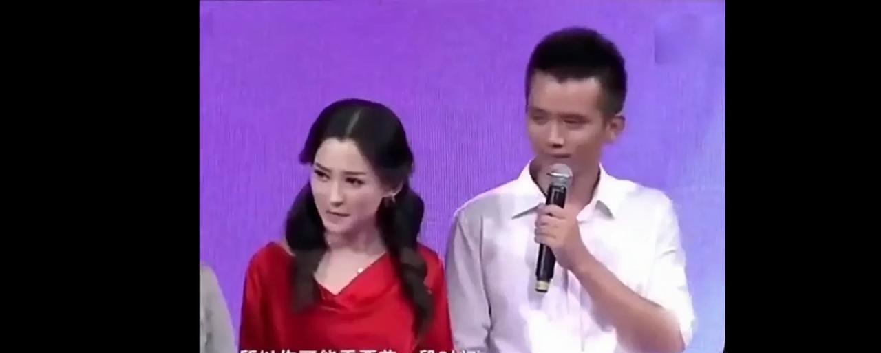 森林北年轻时去参加非诚勿扰，在节目现场和一个叫贺磊的男孩子牵手成功。那时的森林北