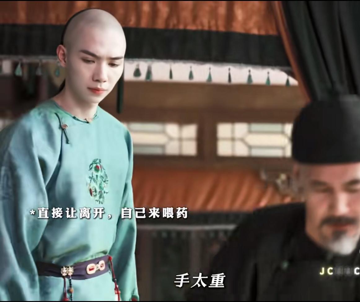 《大生意人》：李钦被养的很好。这个少爷没有被宠坏。父亲卧病在床，他会比佣人更