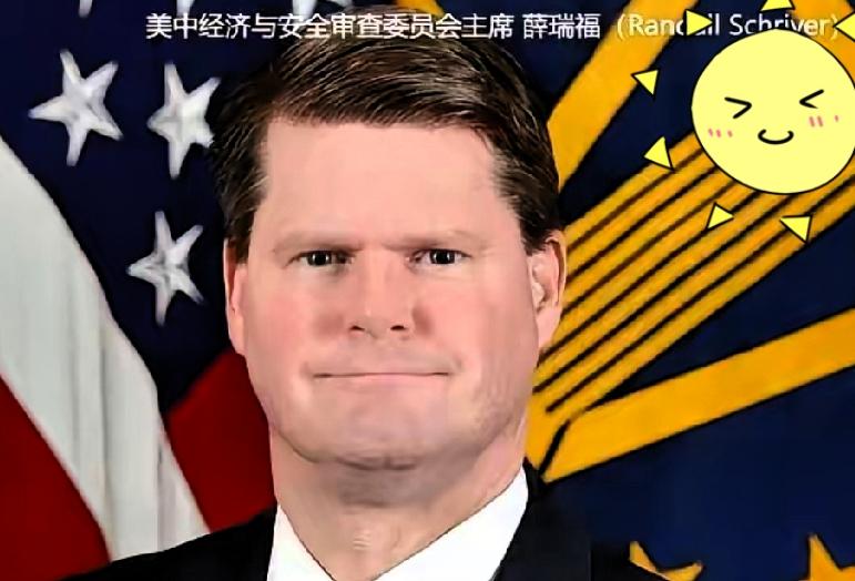 7月21日，美国国会下属的美中经济与安全审查委员会，组团来到中国实地走访，这是该