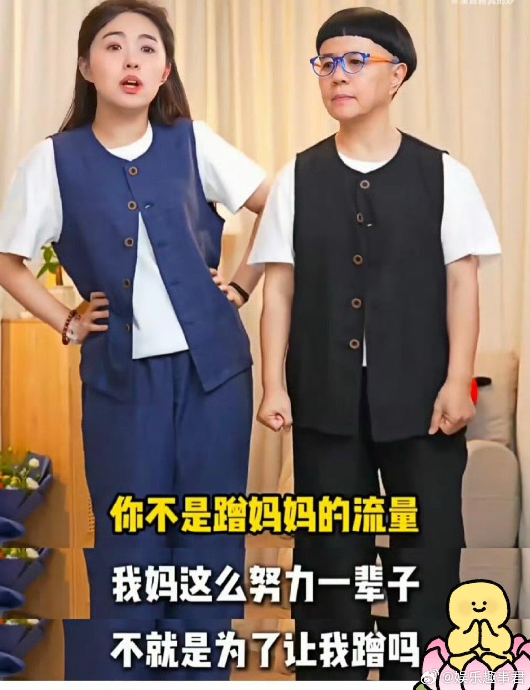 金龟子女儿1分钟视频报价15万5月12日，在直播中，金龟子女儿回怼了网友对于她“
