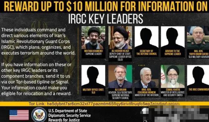 真敢玩！中东直接搞“全民赏金”，美军这下慌了。 真的是智慧啊，中东现在的操作