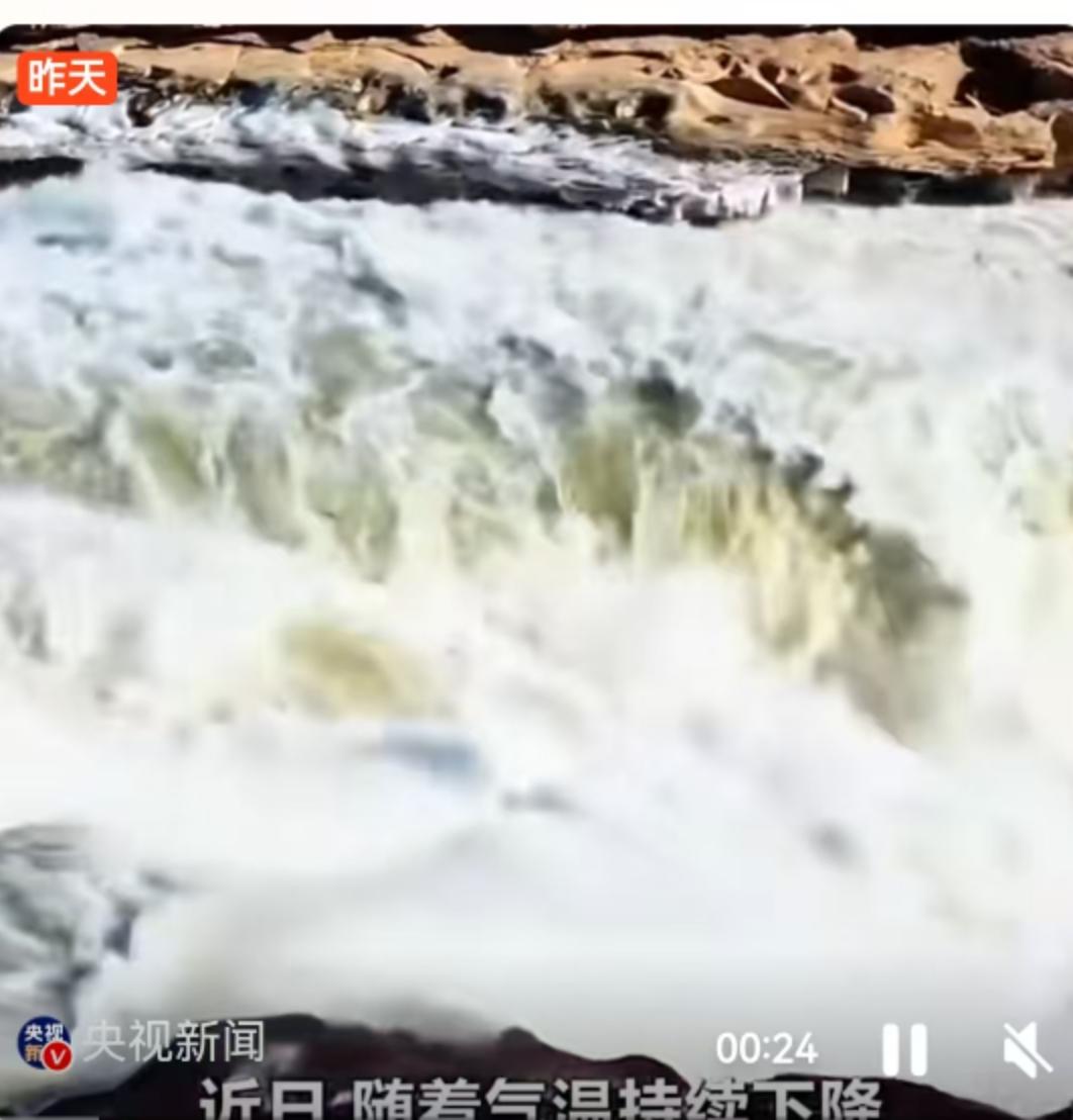 冬日的晋陕大峡谷，向来不缺苍茫的底色，但近期随着气温的持续走低，黄河壶口瀑布却上