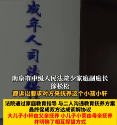 太尴尬了！