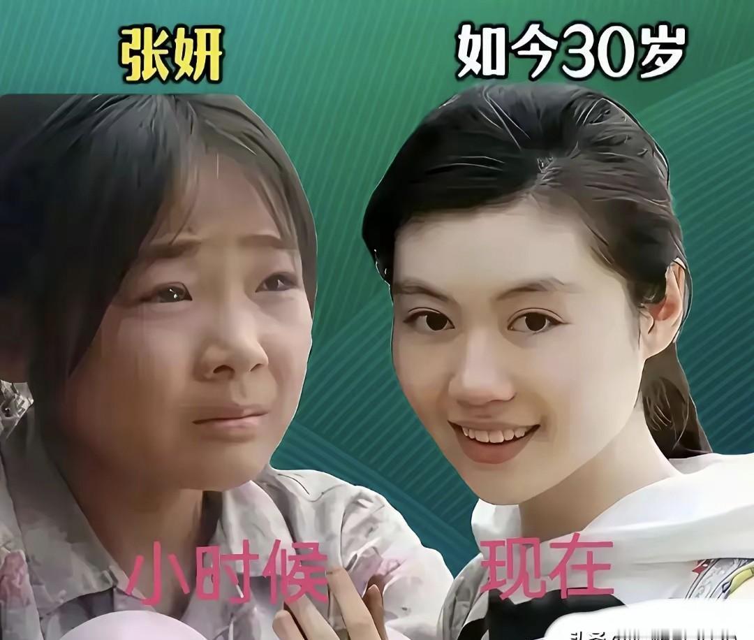 童星的颜值，就是一场最残酷的“赌石”！杨紫和金铭，上演了最极致的反差剧本。一