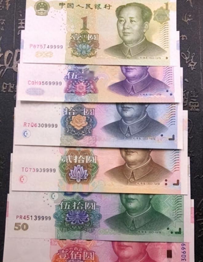 人民币上有个“错别字”，连小学生都能看出来，为何至今不改？拿出钱包里那张红彤