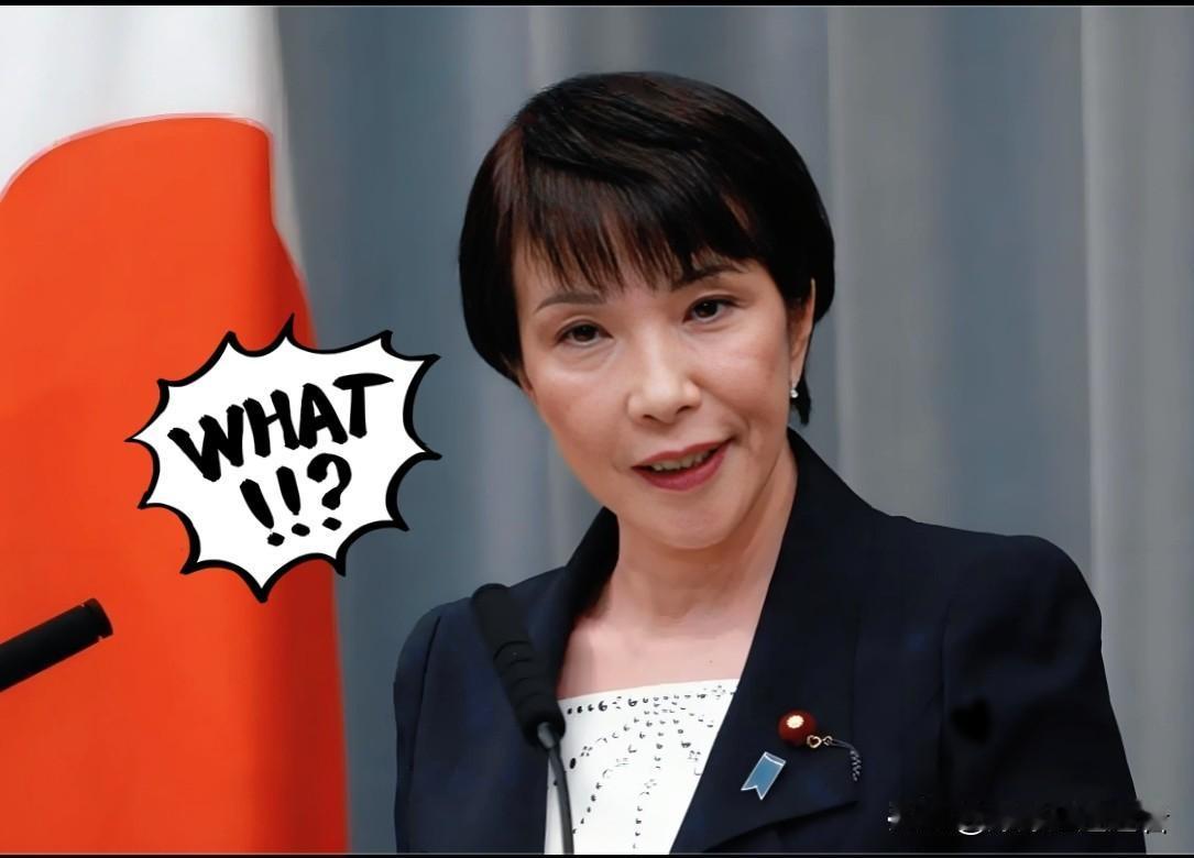 快讯，快讯日本突然宣布了11月18日消息，日本冲绳和长崎两县知事17日强烈反