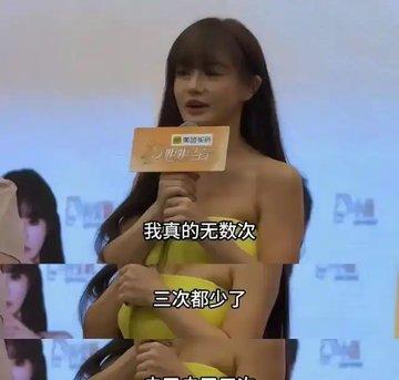 曾经全网都羡慕的冠军夫妻，如今满是现实重压下的疲惫。邹市明退役后和妻子一起