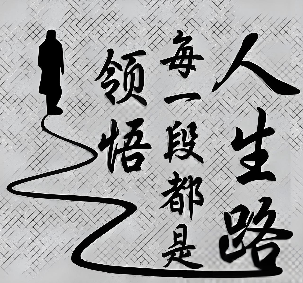 如果说你在羡慕谁的生活，那大概率还是你不了解他。有个朋友，资产早早破十亿，表