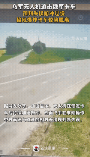 乌克兰已经开始封锁顿巴斯地区到克里米亚的陆地走廊了。目前