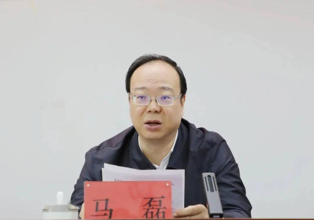 贵州省信访局局长、省委社会工作部副部长马磊, 任上被查!
