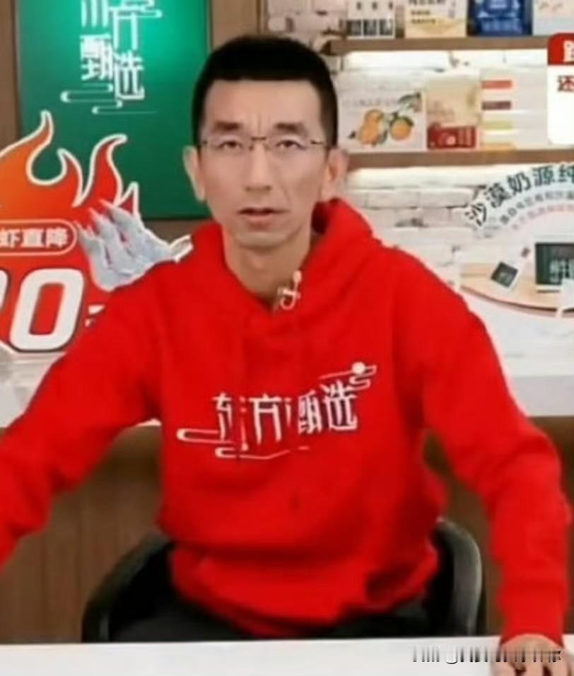 看到俞敏洪发的那段话，说孙东旭走了。心里琢磨了一下。东方甄选的一个阶段，可