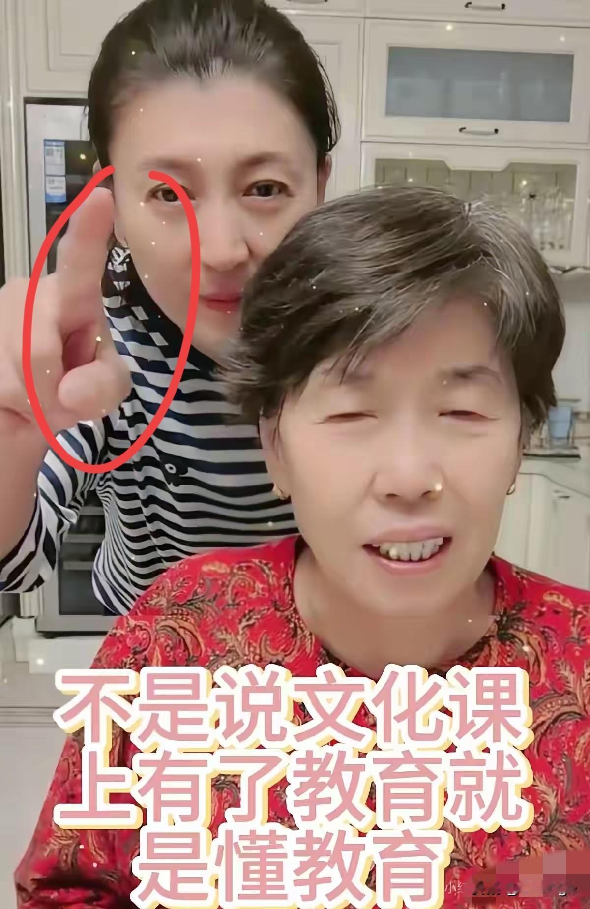 看完闫学晶妈妈瞬间懂了她的嚣张从哪来！这哪里是错怪闫学晶，分明是家庭教育的