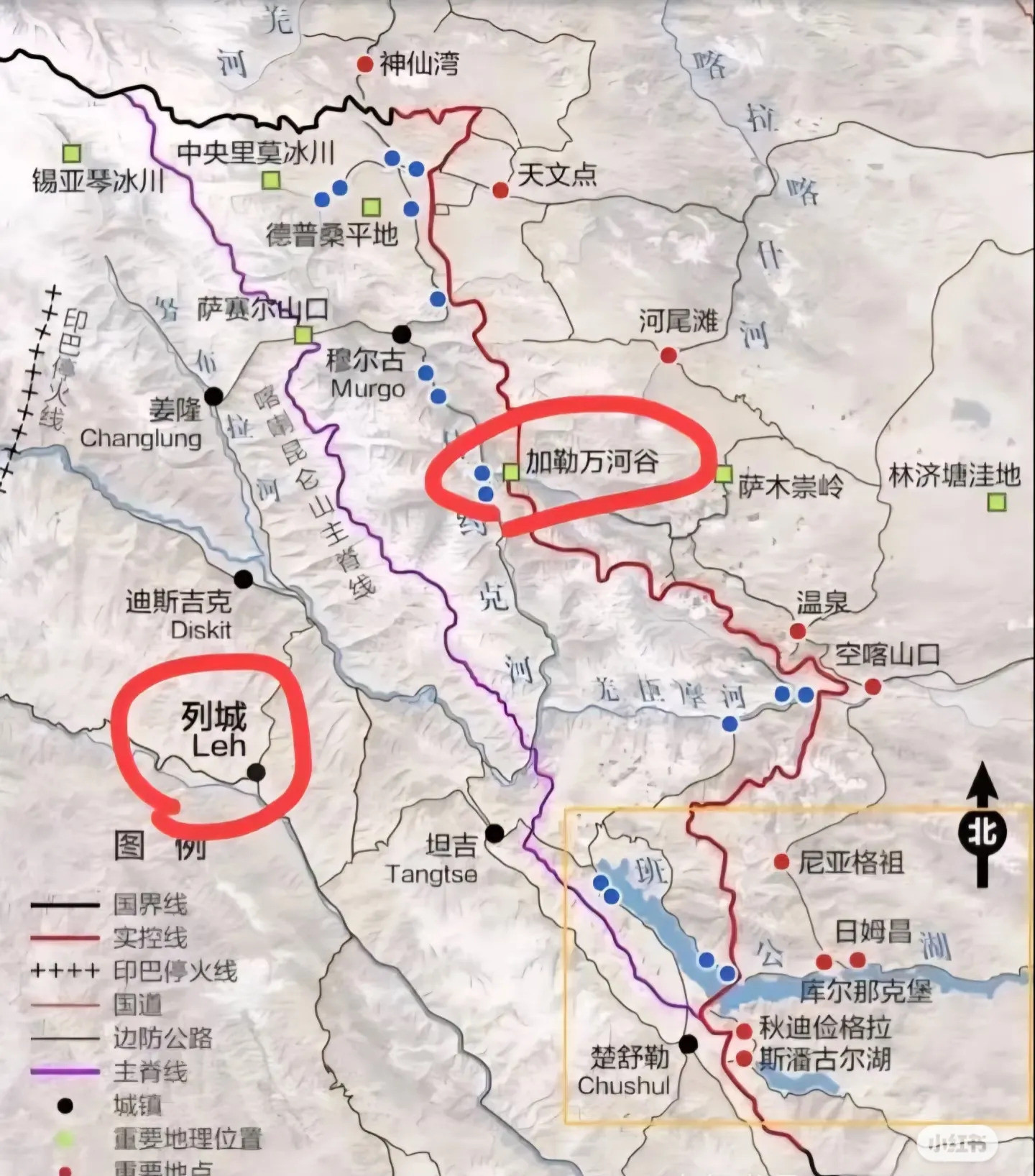 冲突的加勒万河谷，我们到底吃了什么亏？---