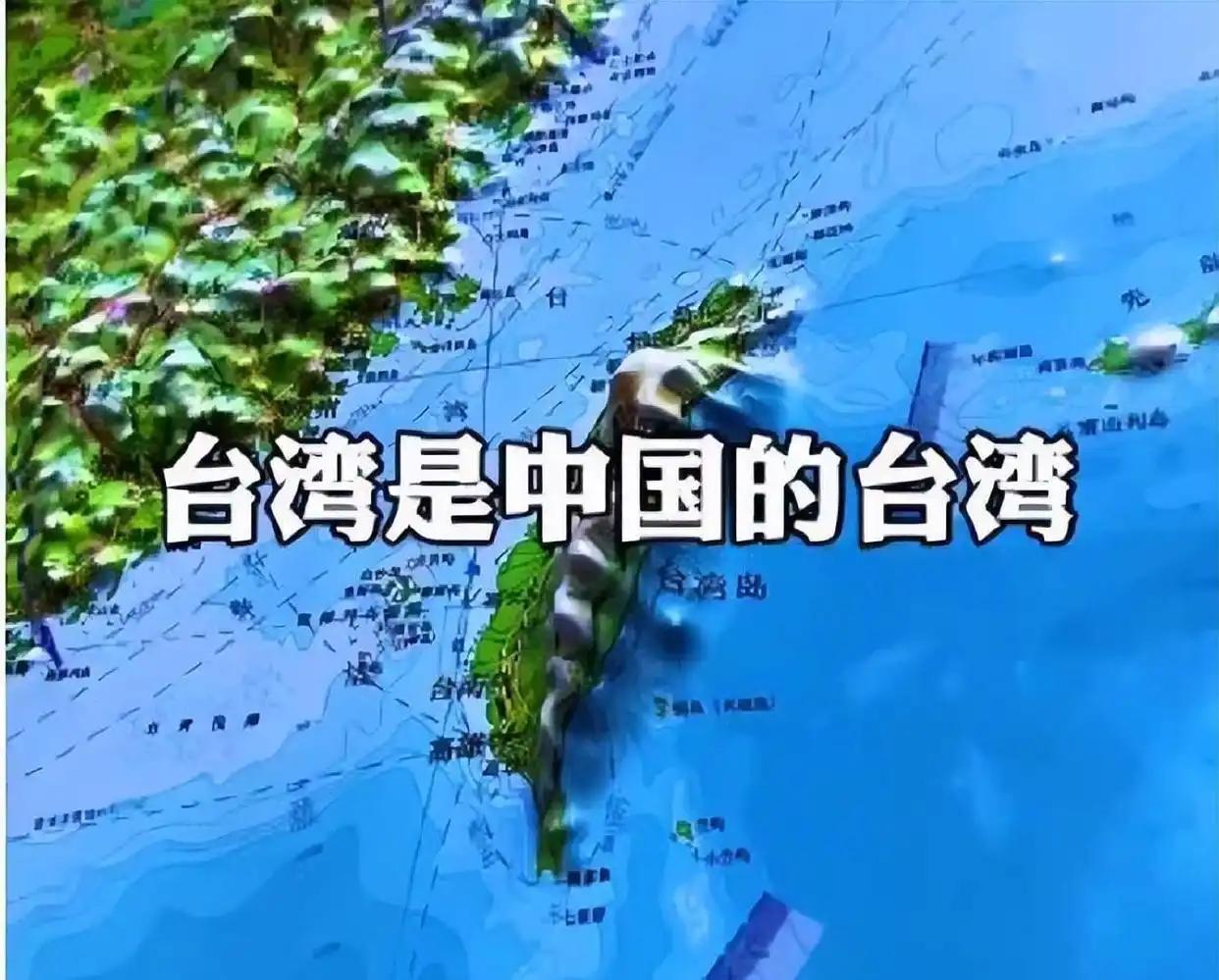台湾回归，不是武统，也不是和统，是民进党和国民党跪求大陆回来，现在形势很显然是往