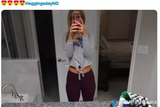 “你这样是勾引男人犯罪! ”女生穿紧身裤被批过于暴露? !