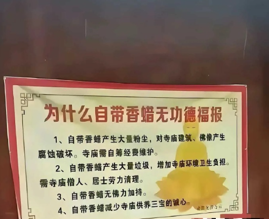 句句不提钱，句句都是钱​​​