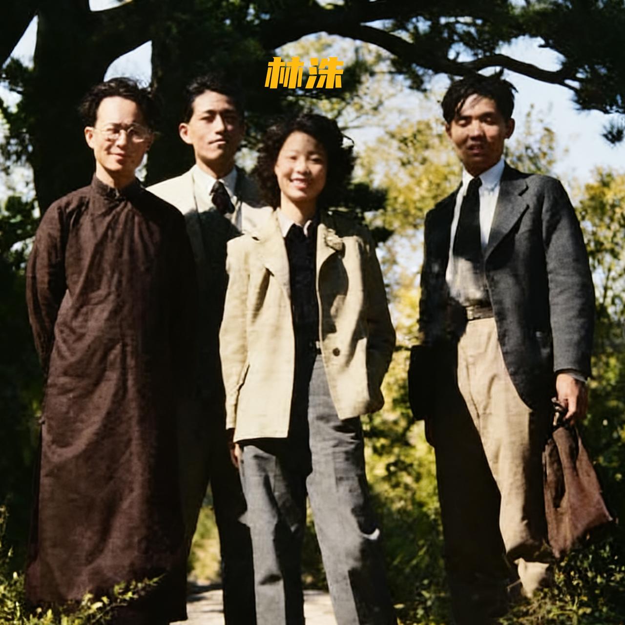 这位就是梁思成续弦娶的第二任老婆，她的名字叫林洙，照片拍摄于上世纪50年代初，当