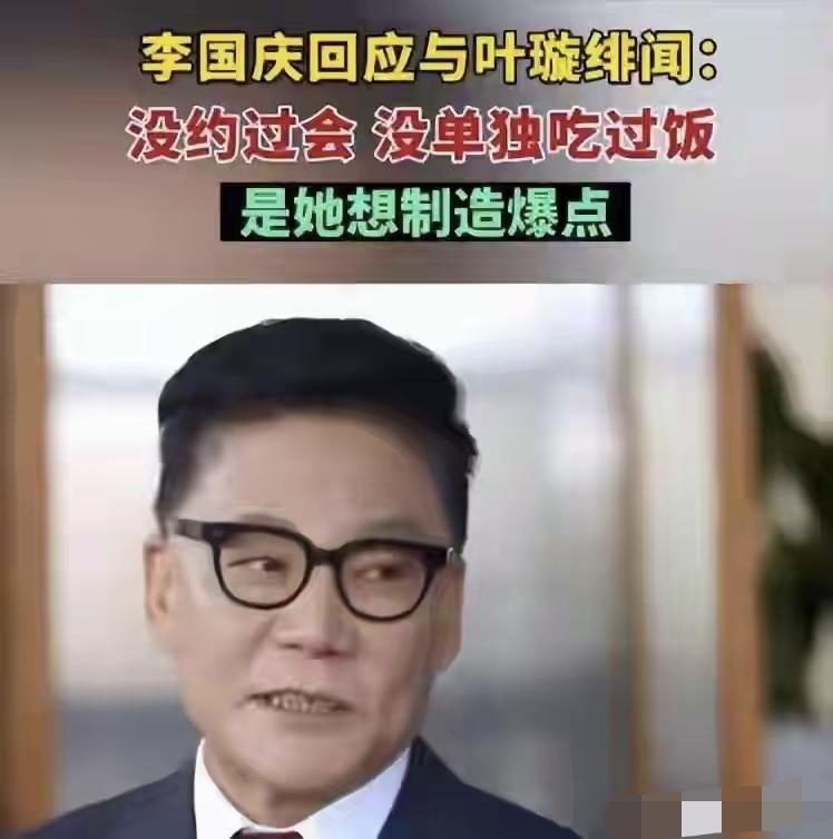 李国庆的女人缘真的太好了，既有前妻女强人俞渝助他事业，又有白月光张丹红嫁他为妻，