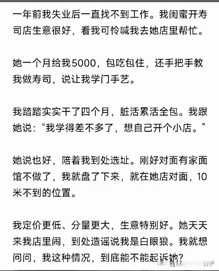 老天呐，你是怎么做到不脸红的啊！[捂脸哭]
