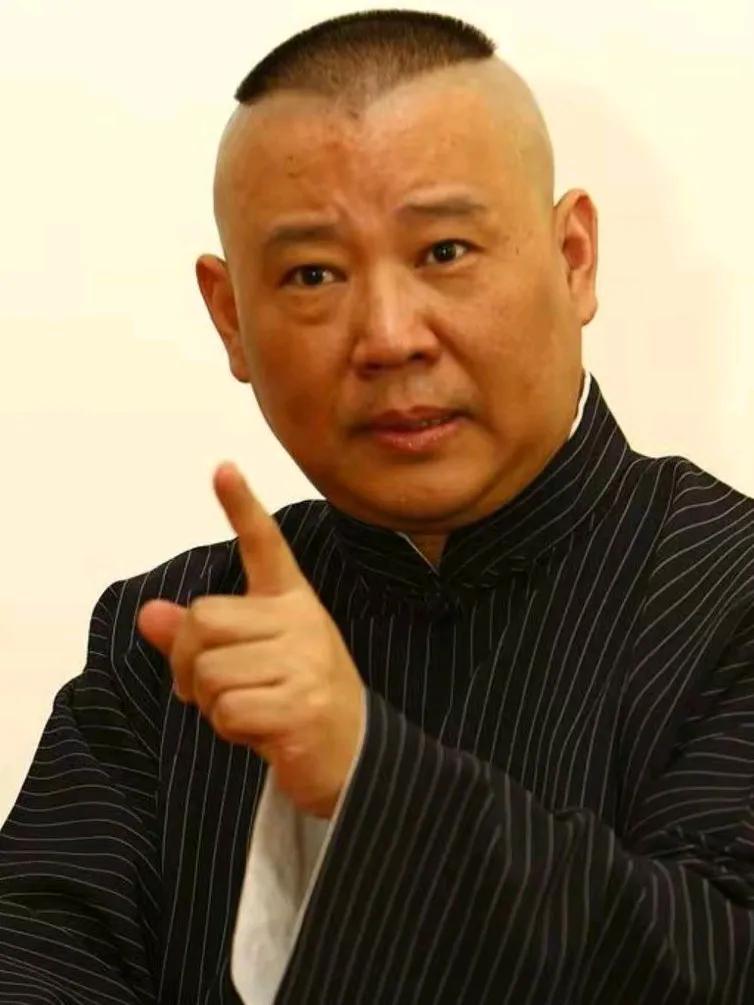郭德纲前大徒弟闫云达把我拉黑了！昨天闫云达直播时抱怨:他给德云社立下了汗马功劳，