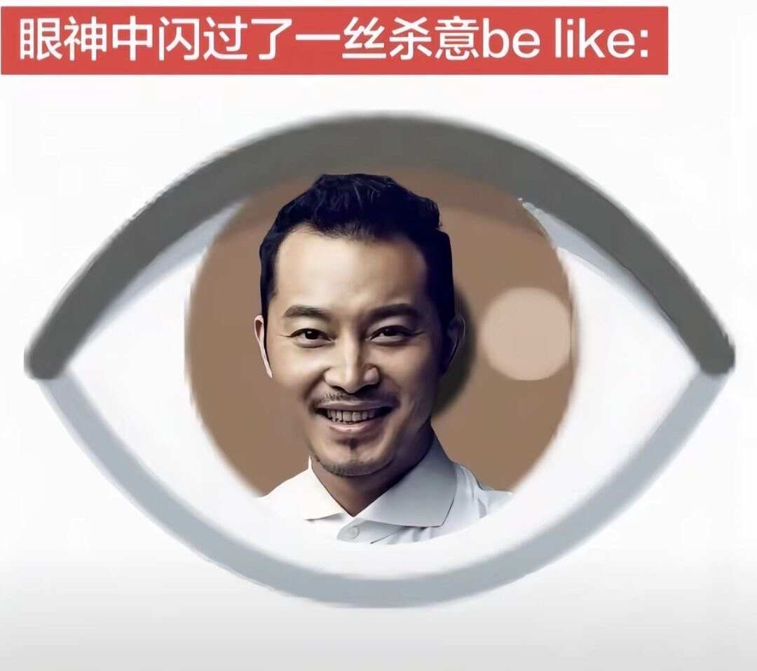 我看小说时的内心byKFC：