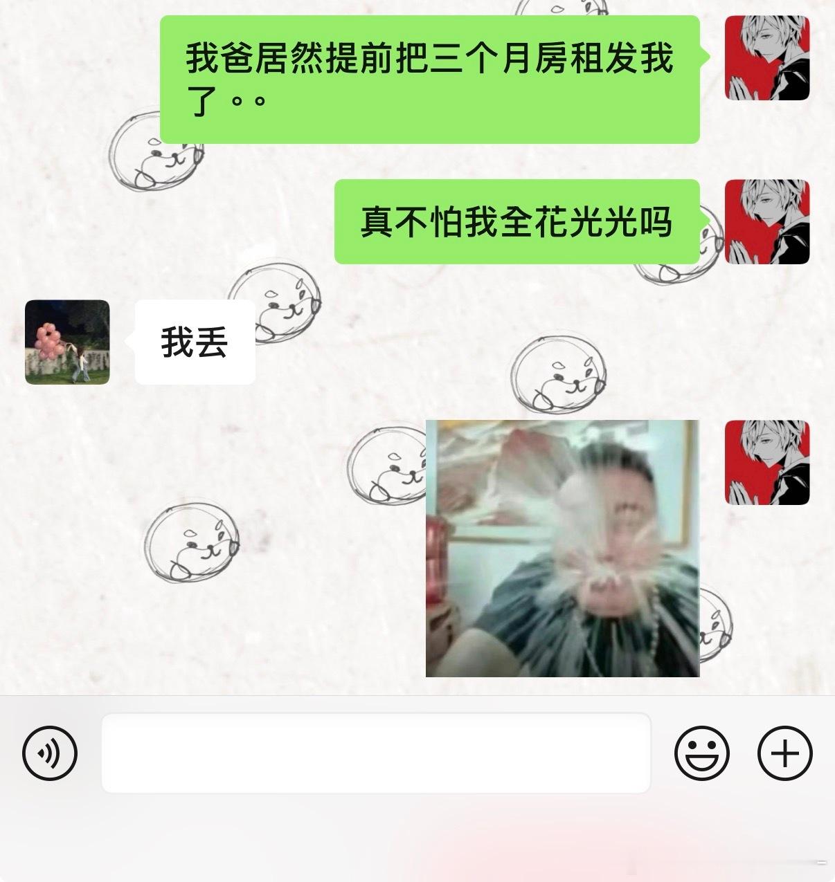 别拿这个考验干部​​​