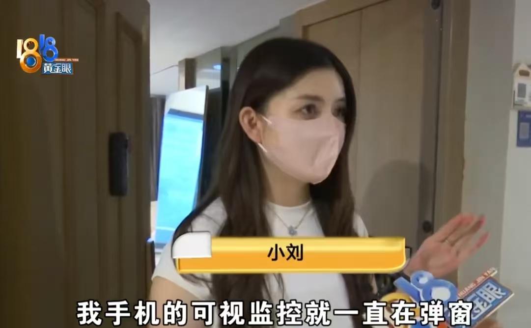 浙江萧山，女子因为长相漂亮，身材火辣，居然被一个陌生男子盯上跟踪回家。男子在女子