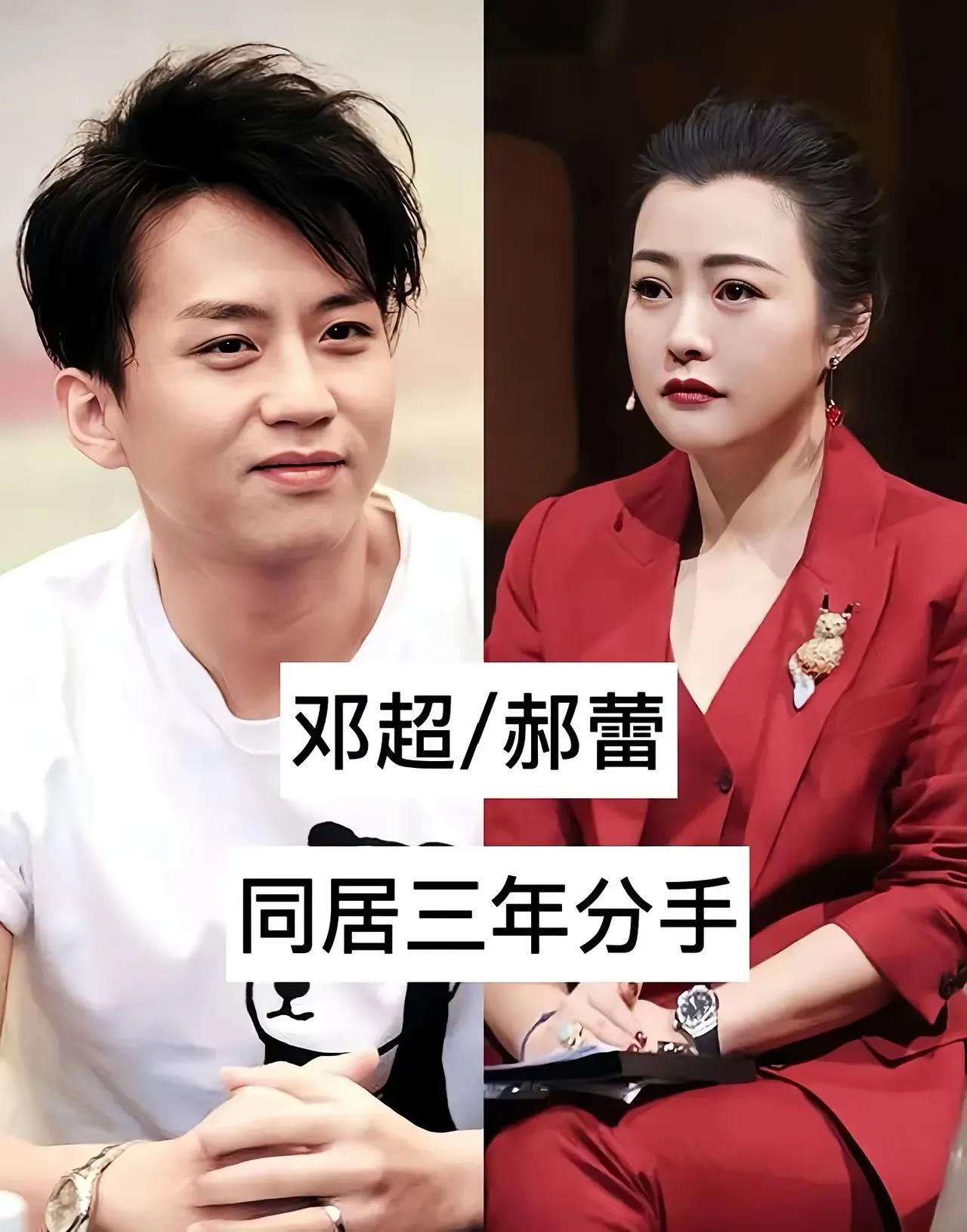 同居后未结婚的证明缘分还没到缘分到了自然成缘分尽了自然分