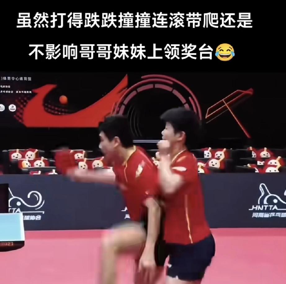 莎莎和梁靖崑配混双，网友评价句句到位。大胖的原则：第一局不要，中远台不要，大胖