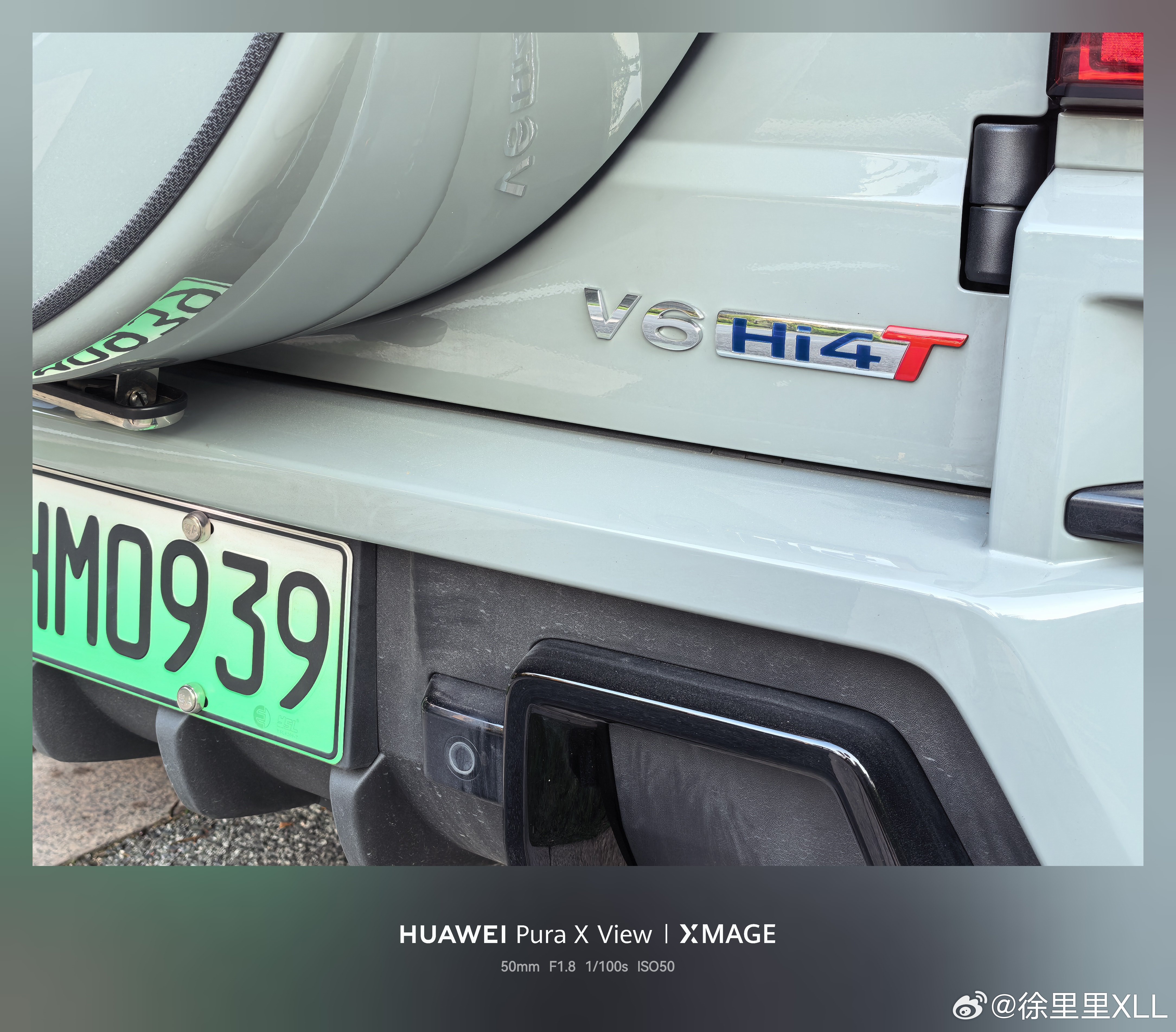 给你们看看这人多坏。昨天我不是炫耀了一下3.0T坦克700不用电在晚高峰的油耗吗