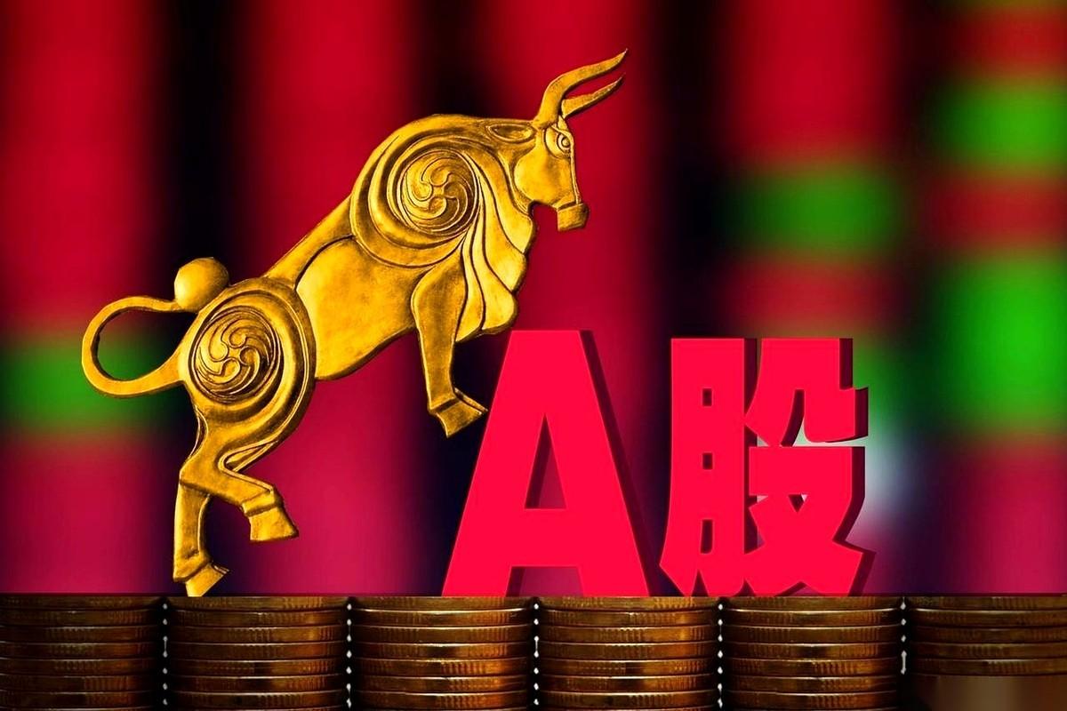 我跟你说，今天这盘面，简直就是一部浓缩版的人间悲喜剧。有人的股票，比如那几个搞