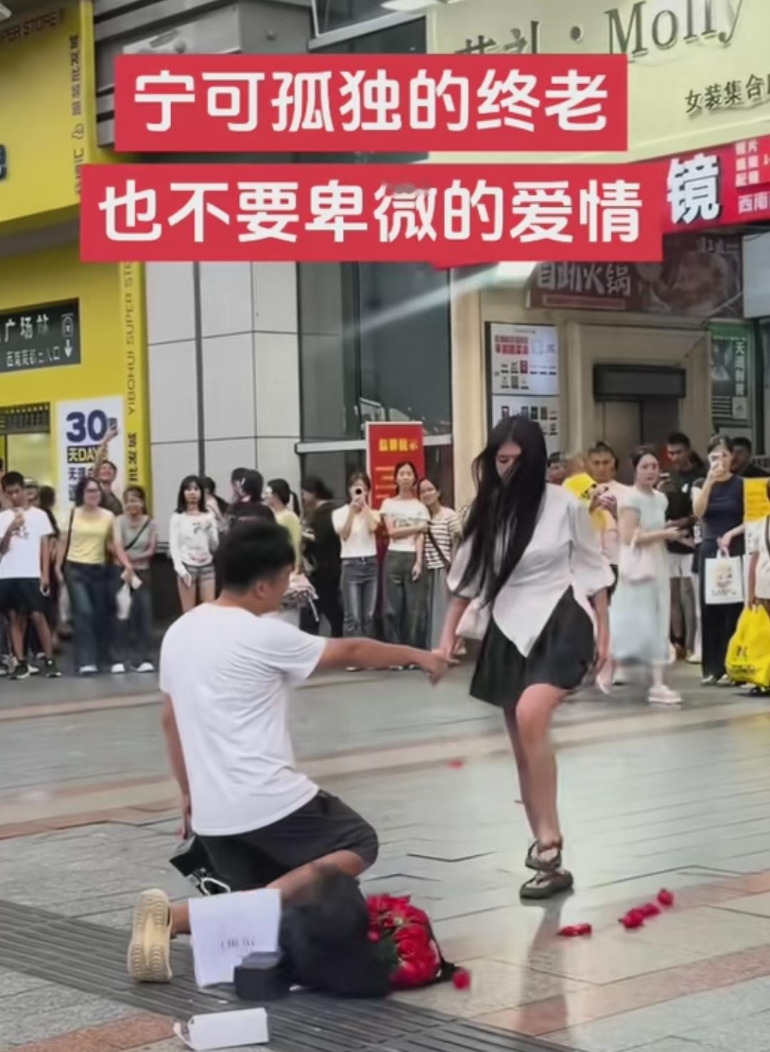 这般卑微的爱情，真的值得坚持下去吗不知道从什么时候开始，在一段感情里，习惯