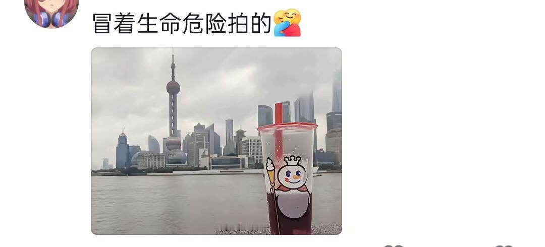 到底什么时候才能看见泸梗不笑！！！​​​