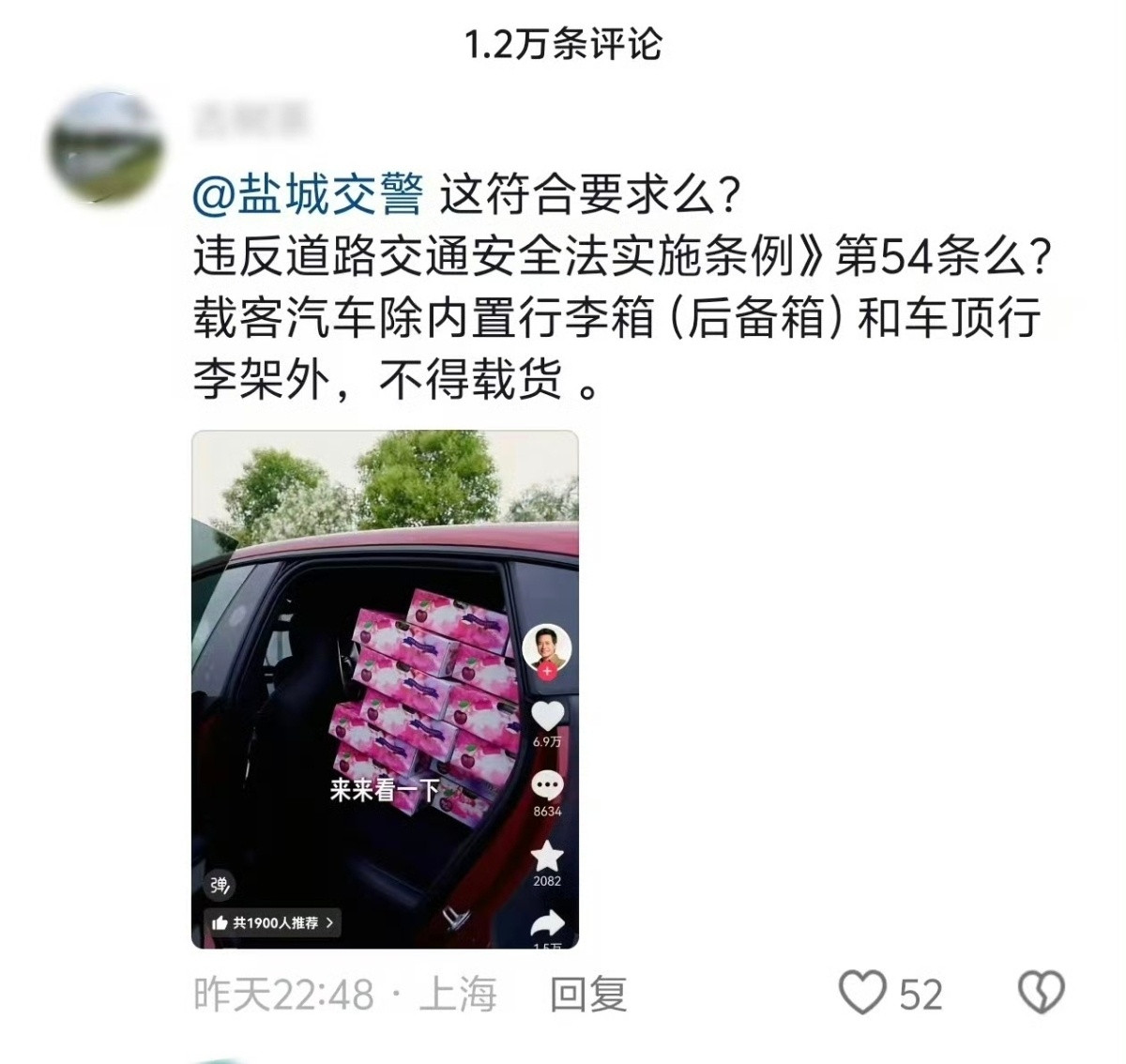 我觉得有些人没事找事可以再抽象一点，怪不得小米天天上热搜，一边骂上热搜一边说小米
