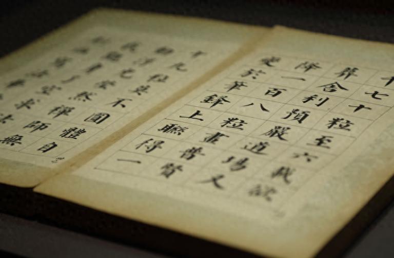 美国专家：汉字是全球唯一超越时空的文字，这一优势碾压英法俄语在如今全球化的语